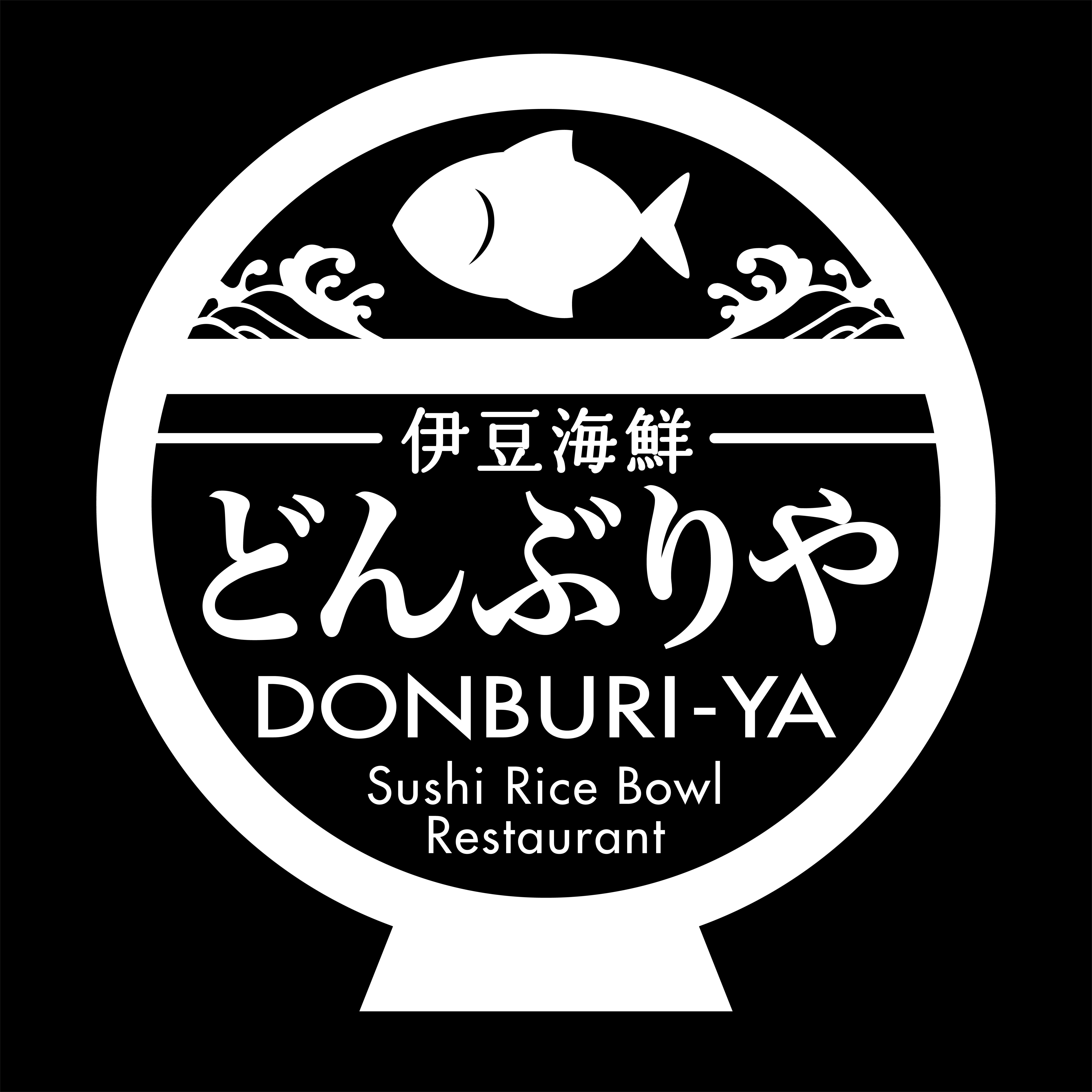 どんぶりやロゴ